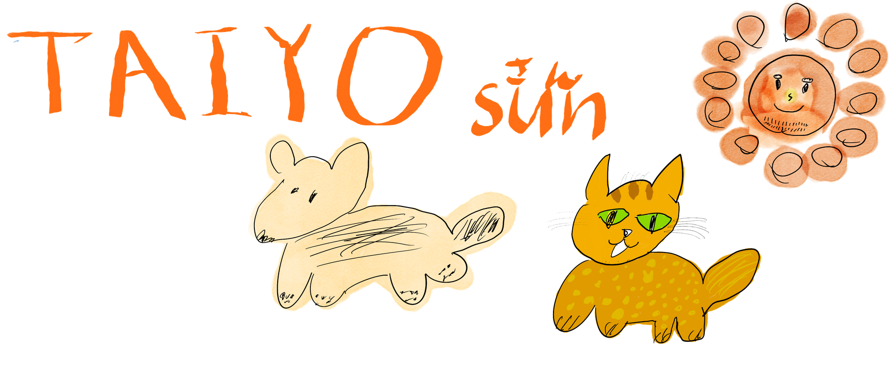 TAIYO SUN イラスト